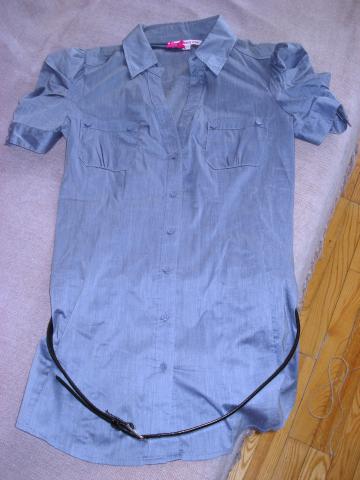 Daiktas marskineliai