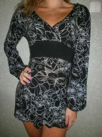 Daiktas Marga suknelė/tunika