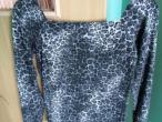 Daiktas Pilko leopardo vintage palaidinė