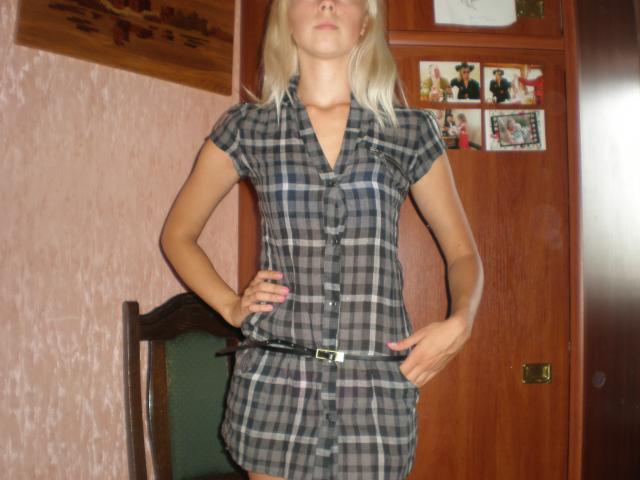 Daiktas Marskineliai