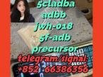 Daiktas 5cladba adbb jwh-018 5f-adb precursor  发过火凤凰