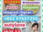 Daiktas BromazolamNumber 71368-80-4