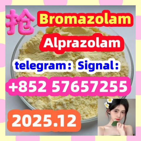 Daiktas 5cladba 5fadb 5cladb 5cladba adbb 407-97-6 