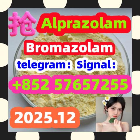 Daiktas Strongest cannabis 5f abd 5cladba powder 5cl-adb-a jwh-018 