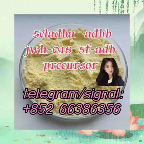 Daiktas   5cladba adbb jwh-018 5f-adb precursor  规范化钢结构