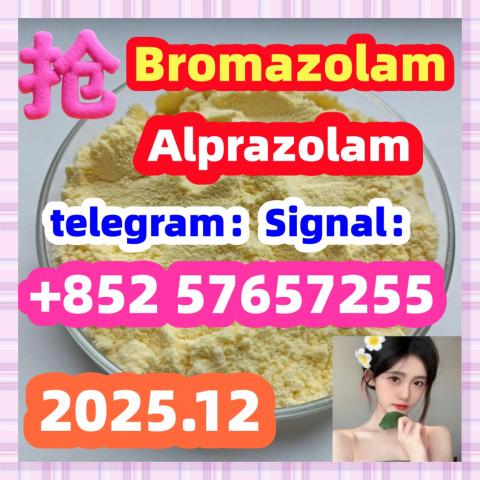 Daiktas Bromazolam Number 71368-80-4 71368-80-4 