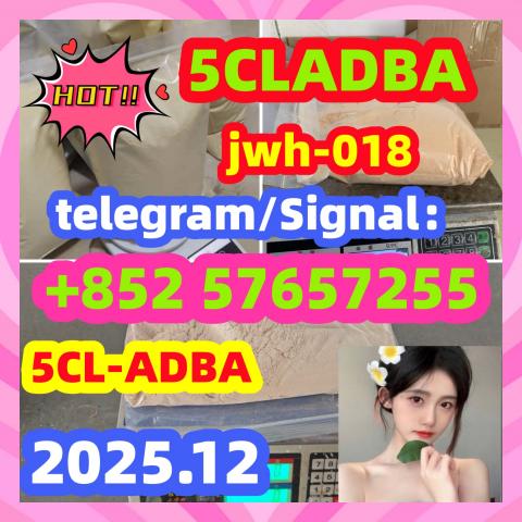 Daiktas 5cl-adb-a 5cl-adb-a 5cladba 4cladb Yellow