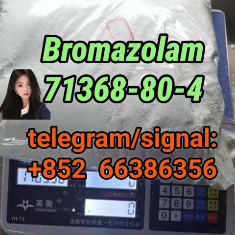 Daiktas Bromazolam 71368-80-4  好苦也可以