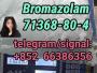 Daiktas Bromazolam 71368-80-4 法国恢复干哈