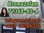 Daiktas Bromazolam 71368-80-4  好苦也可以