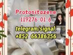 Daiktas  Protonitazene 119276-01-6 国际会议玩儿