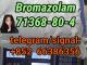 Daiktas Bromazolam 71368-80-4  好苦也可以