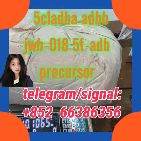 Daiktas 5cladba adbb jwh-018 5f-adb precursor  大幅度发额电费