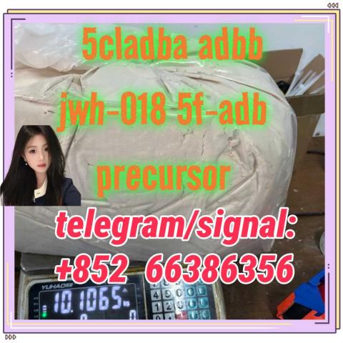 Daiktas 5cladba adbb jwh-018 5f-adb precursor  放那个热天然
