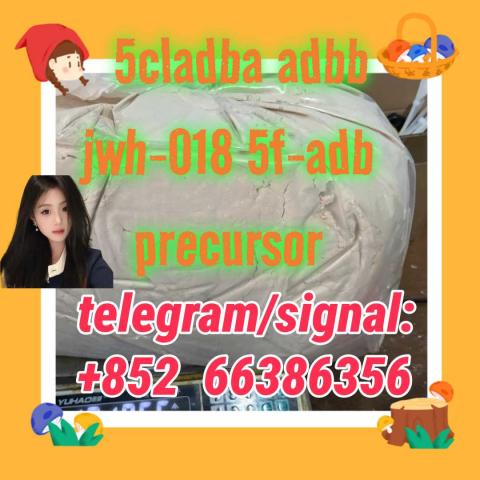 Daiktas 5cladba adbb jwh-018 5f-adb precursor  股份回购坚硬如铁