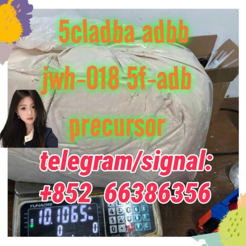 Daiktas 5cladba adbb jwh-018 5f-adb precursor  版本法国德国