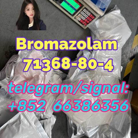 Daiktas Bromazolam 71368-80-4 法国好地方给你