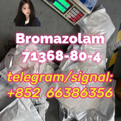 Daiktas Bromazolam 71368-80-4  更好格瑞特