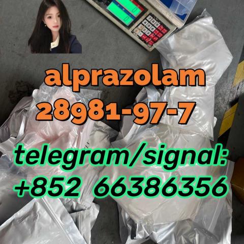 Daiktas alprazolam 28981-97-7   好办法光和热