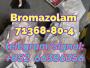 Daiktas Bromazolam 71368-80-4 法国好地方给你