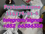 Daiktas  Protonitazene 119276-01-6  法国很过分