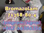 Daiktas Bromazolam 71368-80-4 法国好地方给你