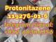 Daiktas  Protonitazene 119276-01-6  乡村女女