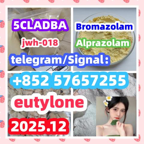 Daiktas Bromazolam  Number 71368-80-4 71368-80-4 