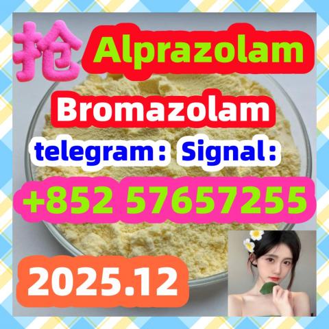 Daiktas 28981-97-7cas 28981-97-7 Alprazolam High quality Predám