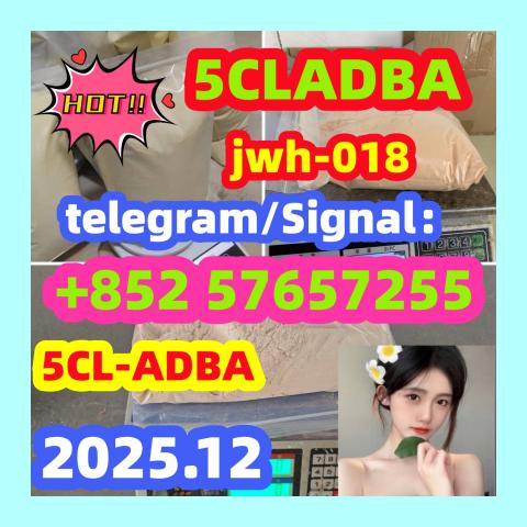 Daiktas 5cl-adb-a 5cl-adb-a 5cladba 4cladb Yellow