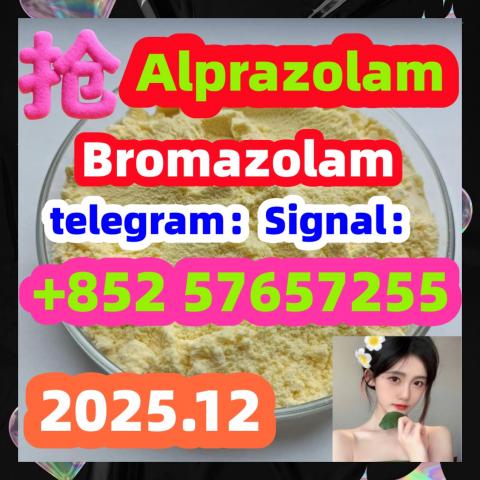 Daiktas 28981-97-7cas 28981-97-7 Alprazolam High quality