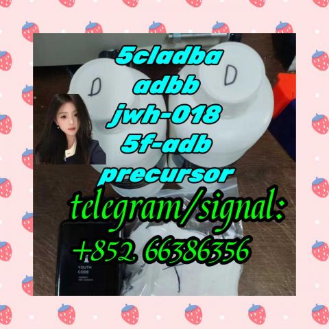 Daiktas 5cladba adbb jwh-018 5f-adb precursor  过户股合同花岗岩