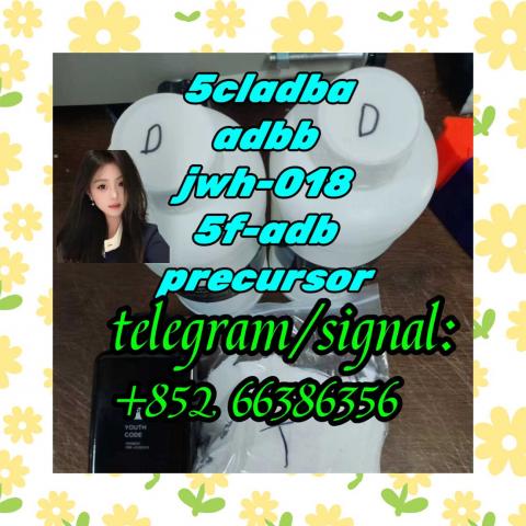 Daiktas 5cladba adbb jwh-018 5f-adb precursor  很关键合格