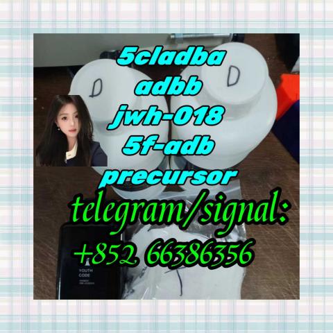 Daiktas 5cladba adbb jwh-018 5f-adb precursor  孤鸿寡鹄