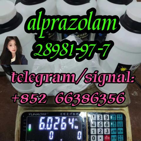 Daiktas alprazolam 28981-97-7   国金华府过一会人