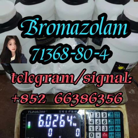 Daiktas Bromazolam 71368-80-4  赶紧换个话题热