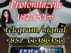 Daiktas  Protonitazene 119276-01-6 赶紧南湖国际同一人