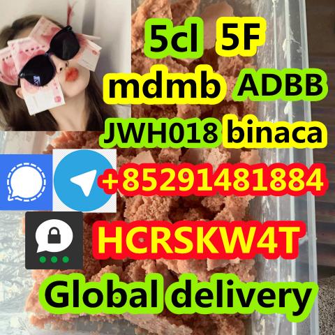 Daiktas best quality mdmb-inaca cas 2709672-58-0 +85291481884