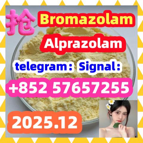 Daiktas 71368-80-4  Cas 71368-80-4 Bromazolam