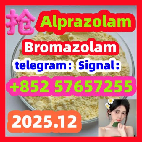 Daiktas Predám28981-97-7 Alprazolam 