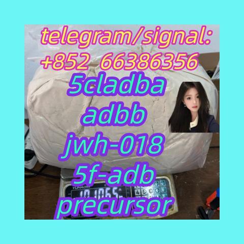 Daiktas 5cladba adbb jwh-018 5f-adb precursor  点歌的人镉污染