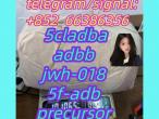 Daiktas 5cladba adbb jwh-018 5f-adb precursor  点歌的人镉污染