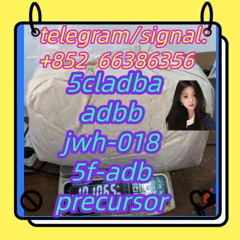 Daiktas 5cladba adbb jwh-018 5f-adb precursor  法国恢复规划人位置