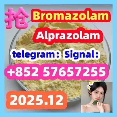 Daiktas 71368-80-4  Cas 71368-80-4 Bromazolam