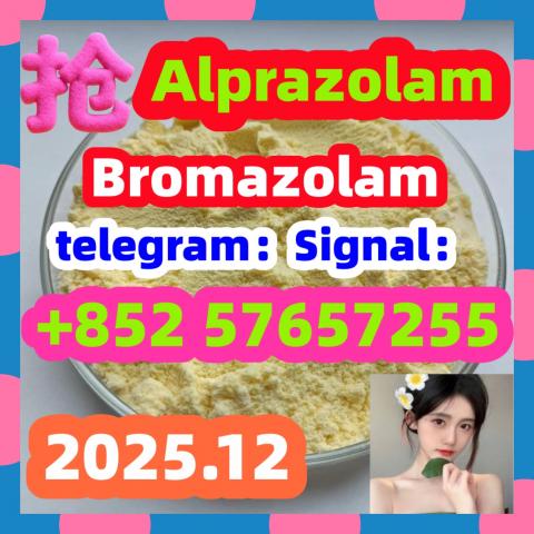 Daiktas 28981-97-7cas 28981-97-7 Alprazolam High quality