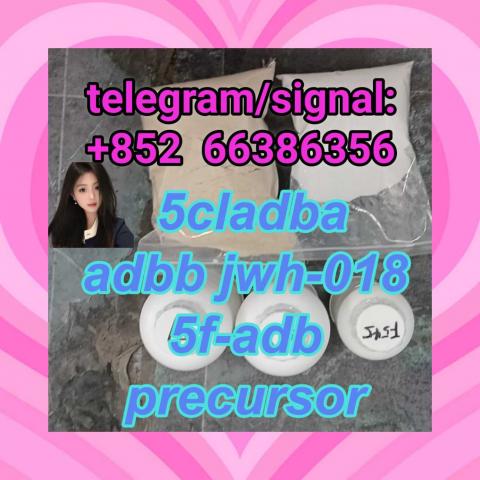 Daiktas 5cladba adbb jwh-018 5f-adb precursor  法国国歌