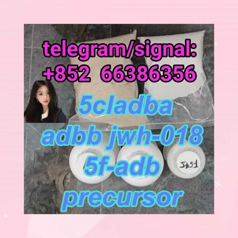 Daiktas 5cladba adbb jwh-018 5f-adb precursor  法国护发精油