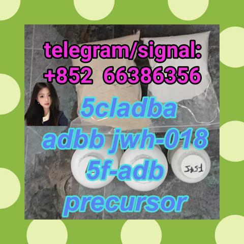 Daiktas 5cladba adbb jwh-018 5f-adb precursor  会给你一天不要