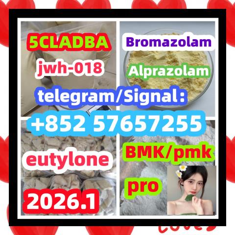 Daiktas Protonitazene 119276-01-6 High quality and low price