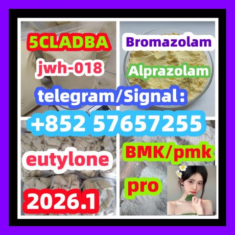 Daiktas protonitazene 119276-01-6protonitazene 119276-01-6